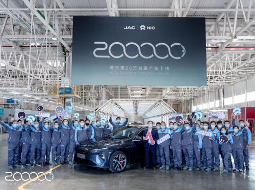 五十八載砥礪奮進 江汽集團譜寫汽車強國新篇章