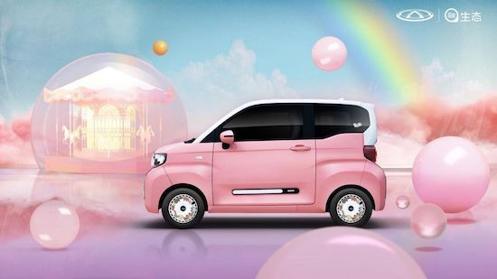 六一禮物怎麼選？這三款萌寵小車值得入手_fororder_image021