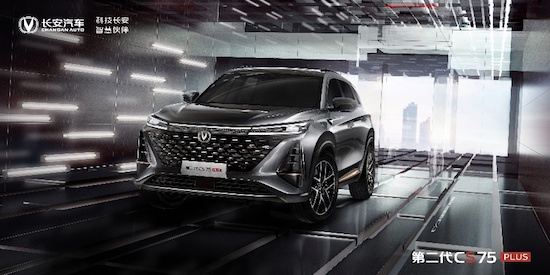 彰顯擔當本色 長安汽車加推多項購車補貼措施_fororder_image003