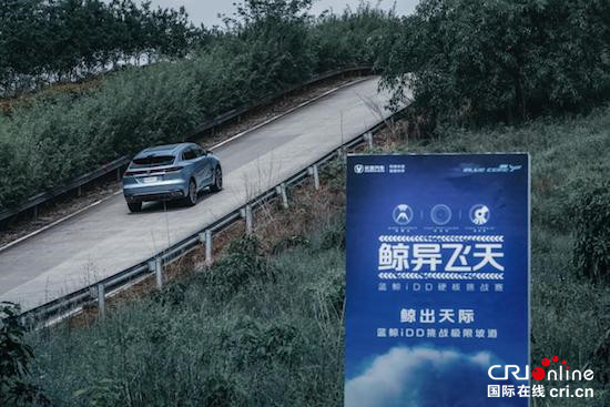 彰顯擔當本色 長安汽車加推多項購車補貼措施_fororder_image004