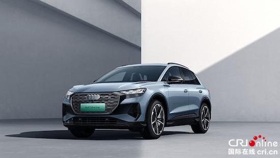 奧迪Q4 e-tron先享版上市 奧迪Q4 e-tron同步開啟預售_fororder_image005