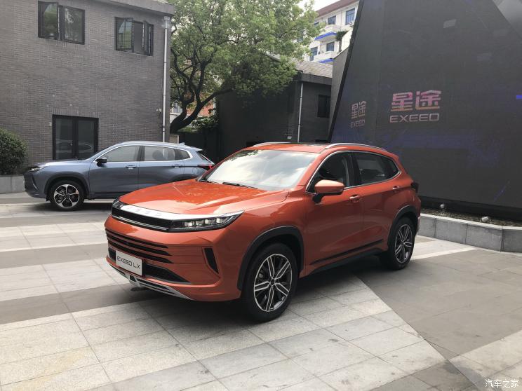 汽車頻道【8月23日】【首頁汽車資訊列表+要聞列表】成都車展開啟預售 星途-LX實車正式亮相