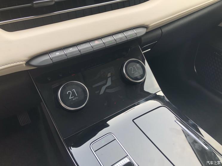 汽車頻道【8月23日】【首頁汽車資訊列表+要聞列表】成都車展開啟預售 星途-LX實車正式亮相