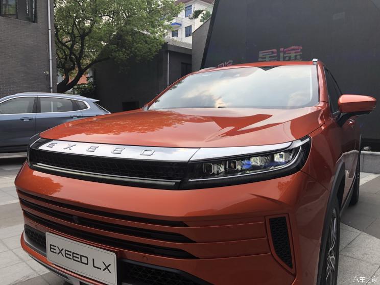 汽車頻道【8月23日】【首頁汽車資訊列表+要聞列表】成都車展開啟預售 星途-LX實車正式亮相