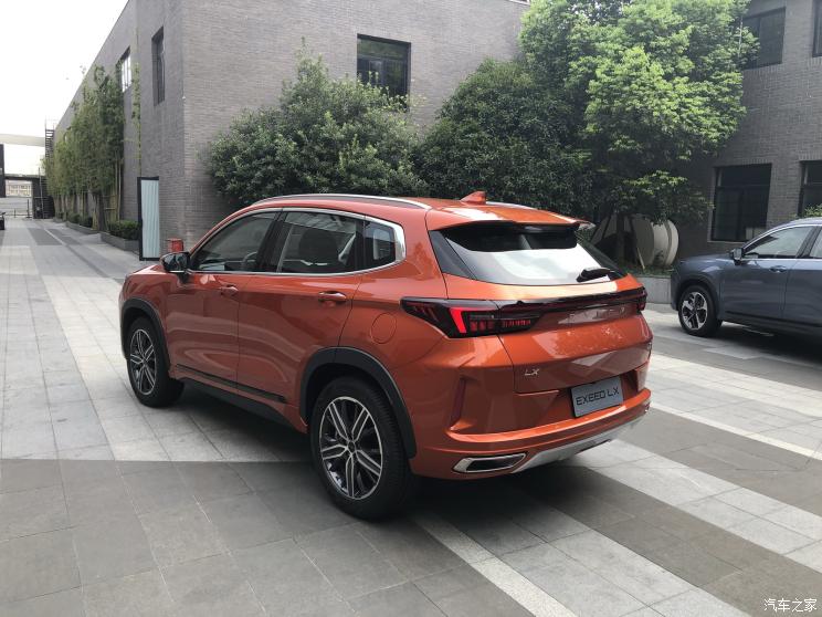 汽車頻道【8月23日】【首頁汽車資訊列表+要聞列表】成都車展開啟預售 星途-LX實車正式亮相