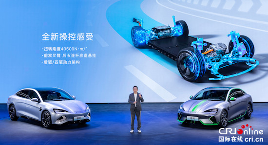 探尋比亞迪CTB技術背後的奧義_fororder_image008