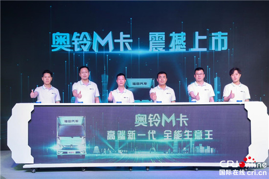 M卡上市 首屆奧粉節 618奧鈴選擇在線寵粉_fororder_image003的副本
