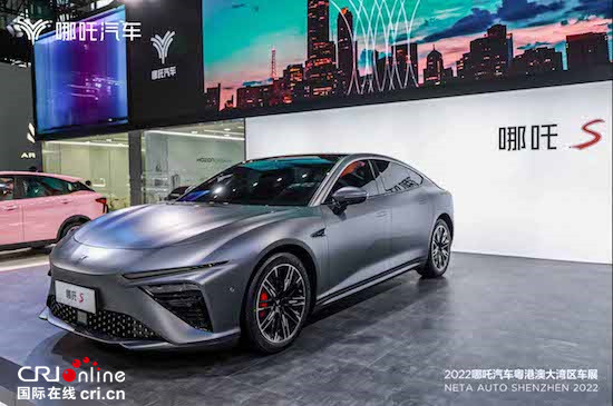 誰是粵港澳大灣區車展的新能源汽車人氣王？_fororder_image020