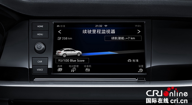 汽車頻道【供稿】【資訊】14.89萬元暢享純電駕趣 上汽大眾首款純電動車型朗逸純電全新上市