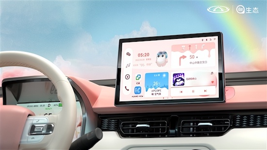六一禮物怎麼選？這三款萌寵小車值得入手_fororder_image024