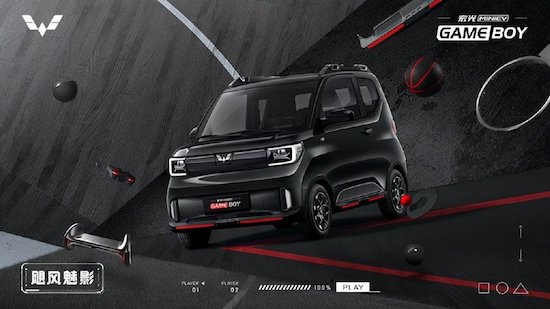 六一禮物怎麼選？這三款萌寵小車值得入手_fororder_image011