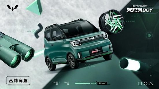 六一禮物怎麼選？這三款萌寵小車值得入手_fororder_image010