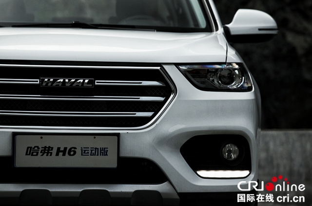 汽車頻道【供稿】【資訊】升級國六 哈弗H6運動版新車上市 10.4萬起 更享8折優惠