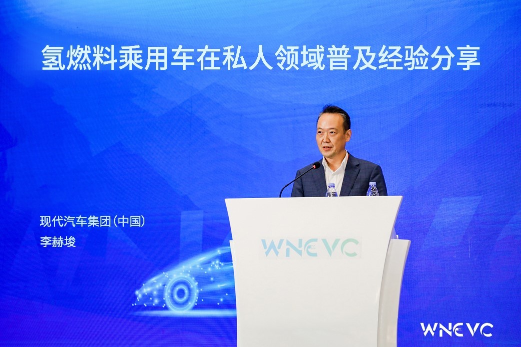 換個視角看現代汽車集團：投資中國 押注未來