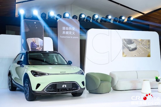 開啟都市新奢生活 全新smart精靈#1推出三款純電車型_fororder_image001的副本