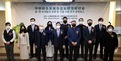 凝聚共識 促進合作 中韓綠色發展與企業擔當研討會圓滿落幕