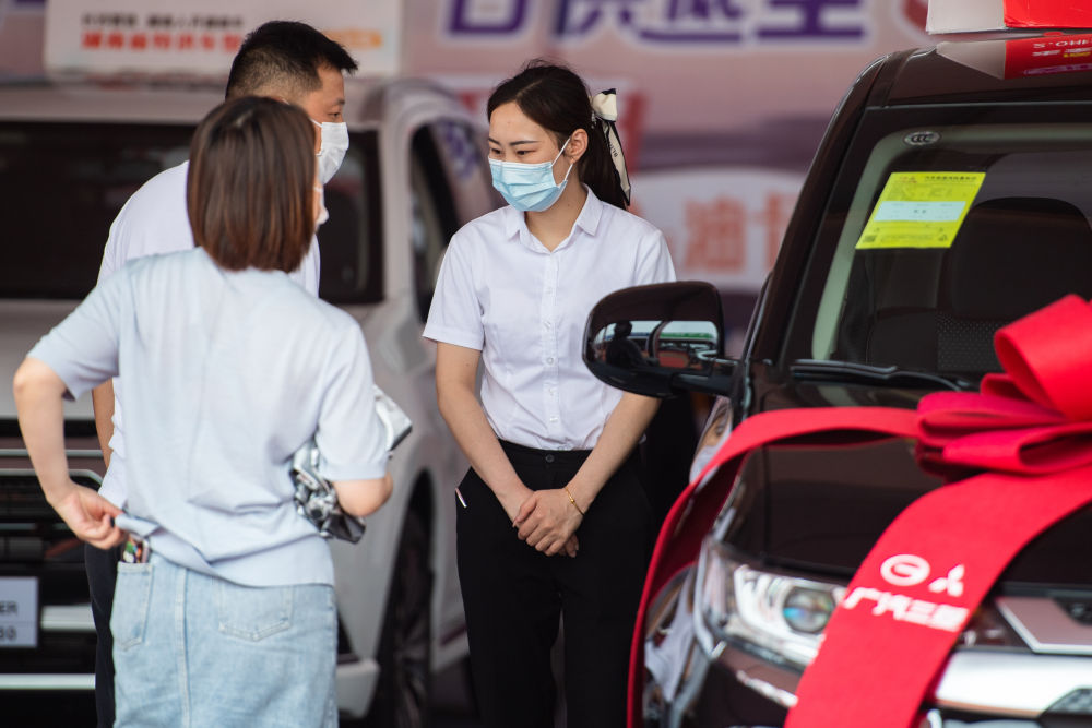 【首頁+頭條新聞】穩生産促消費 多措並舉提振汽車産業