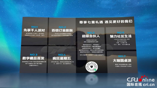 換裝全新獅標 東風標致全新408魅力亮相_fororder_image008