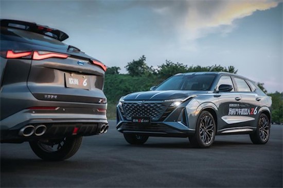 汽車機器人Z6將於6月25日正式上市_fororder_image007