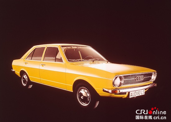 經典車型 進取傳承：奧迪80迎問世五十週年_fororder_image002
