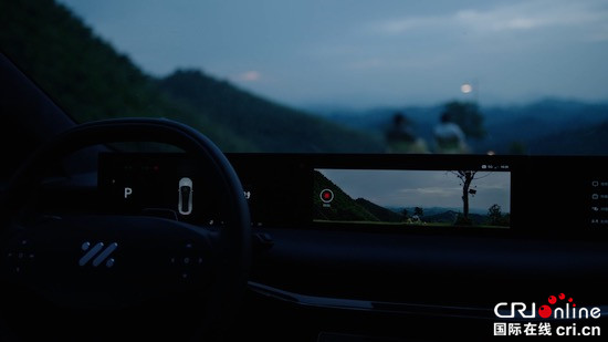 智己汽車：站在新世界的原點 探討“智慧汽車該有的樣子”_fororder_image004