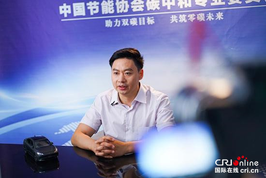 北汽集團發佈“BLUE衛藍計劃”：2050年實現産品全面脫碳_fororder_image004