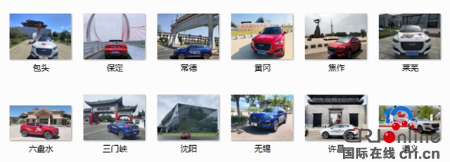 汽車頻道【供稿】【資訊】燃爆帝都 路人王南北終極對決 哈弗F5見證榮耀加冕