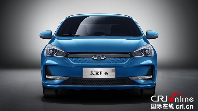 汽車頻道【供稿】【資訊】以品質之名再樹純電新標杆 瑞虎 E 艾瑞澤 E雙車閃耀上市