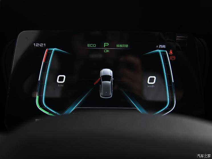 汽車頻道【8月27日】【首頁汽車資訊列表+要聞列表】兩種續航版本 比亞迪e2將於9月2日上市