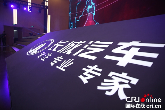 汽車頻道【供稿】【資訊】長城汽車2019半年度報告發佈 跑贏大盤 營收超400億元
