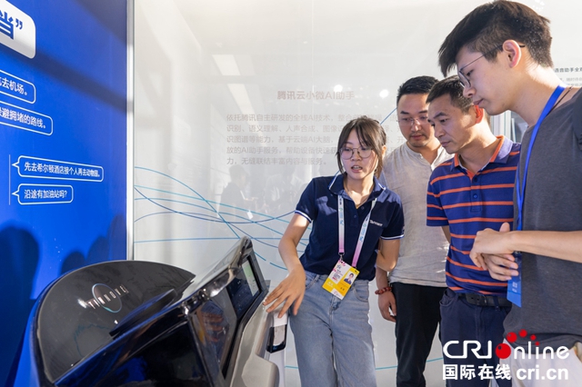 汽車頻道【供稿】【要聞列表】搭載微信車載版 集成全雙工語音 TINNOVE OS前瞻版亮相智博會