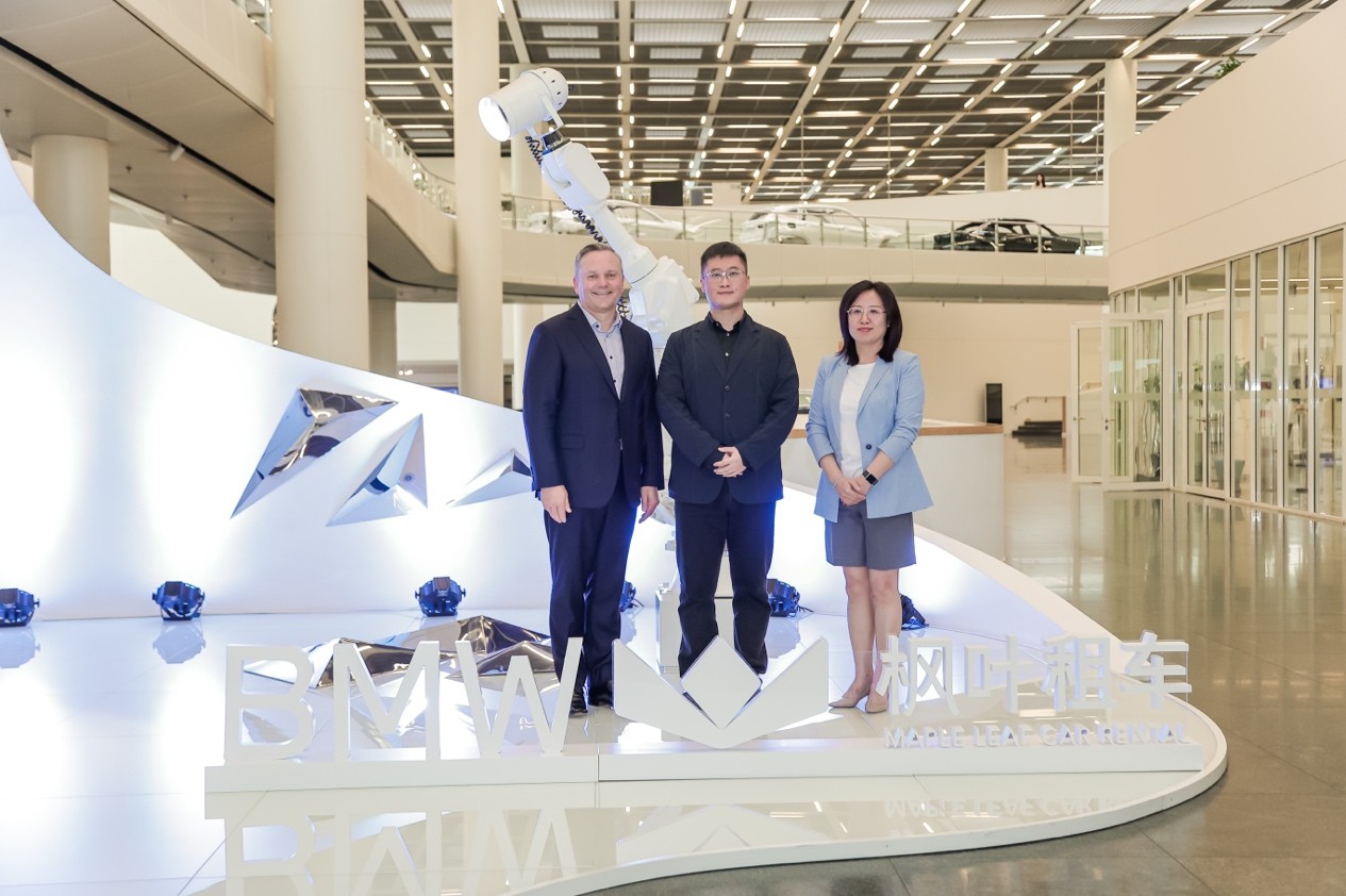 楓葉租車-華晨寶馬戰略合作簽約暨全新BMW i3大客戶交車儀式舉行