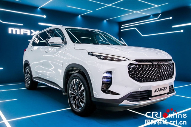 汽車頻道【供稿】【資訊】上汽MAXUS品牌之夜閃耀魔都，全民定制中型SUV D60全民推薦款發佈