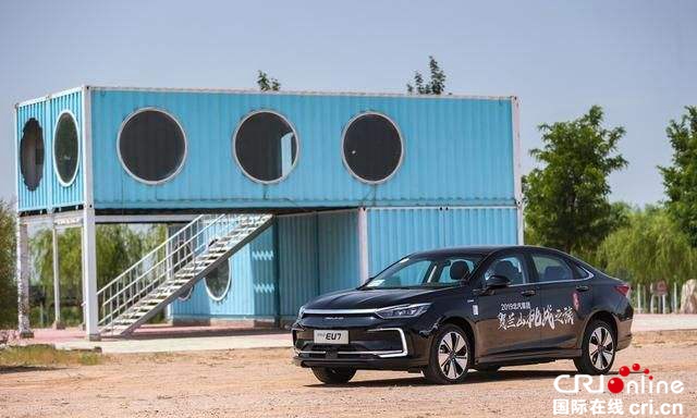 汽車頻道【焦點輪播圖+新車圖】AION LX領銜 2019成都車展新能源車型搶先看