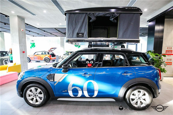 汽車頻道【供稿】【資訊】新一季MINI CLUBMAN于天貓小黑盒限量首發 開啟汽車首發新模式