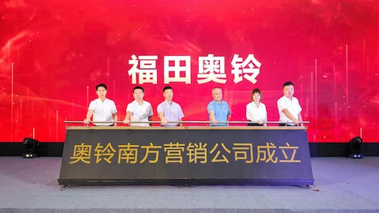 奧鈴M卡雙排車型正式發佈_fororder_image003