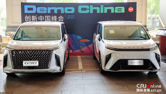 上汽大通MAXUS 9月熱銷20,113台 同比增長14%_fororder_image004