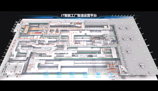 一汽解放這十年·數字增活力 打造新引擎_fororder_image002
