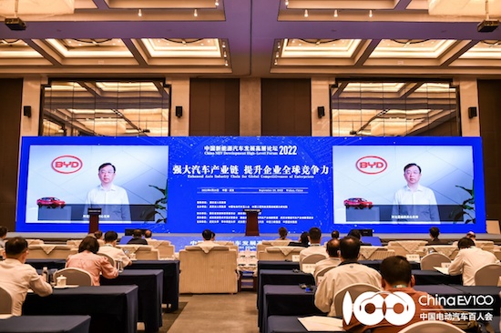 王傳福：我國鋰資源可滿足3億台電動車需求_fororder_image001