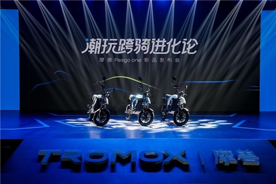 摩獸發佈旗下首款新國標潮玩跨騎電自Pesgo one_fororder_image006