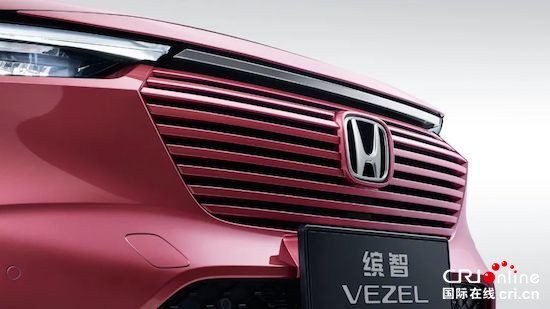 廣汽Honda全新繽智外觀首次全曝光 榮膺世界級設計大獎_fororder_image003