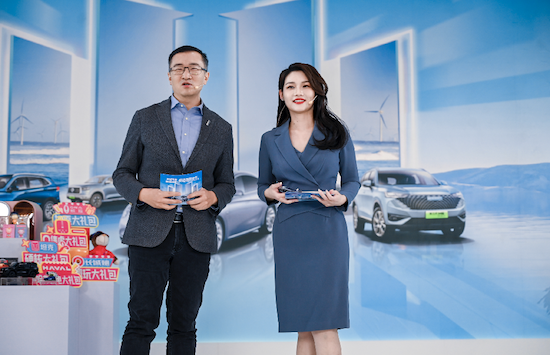 助力國民新能源時代開啟 長城汽車新能源購車節訂單突破4萬台_fororder_image012