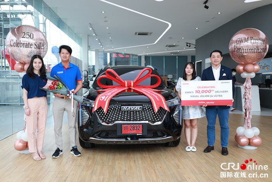 長城汽車東盟市場備受認可 中國-東盟汽車産業發展論壇成功舉辦_fororder_image008
