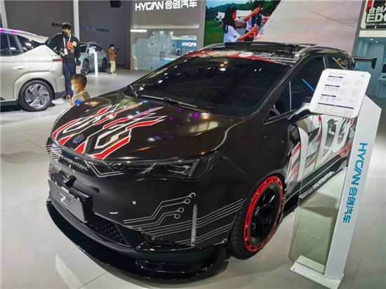 新能源品牌勢不可擋 集中登陸2022天津國際車展_fororder_image019