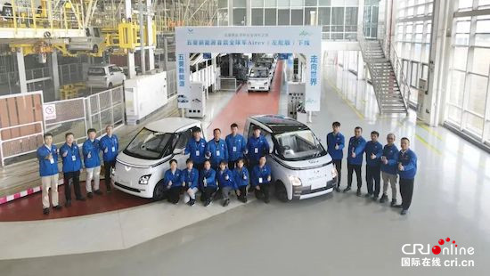 國內首個“島式”工廠 五菱純電汽車精益智造工廠奠基_fororder_image006