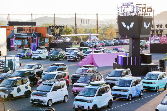【汽車頻道 資訊】愛拼才會贏 “五菱年末瘋狂拼”正式開啟