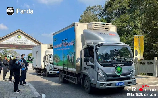 卡塔爾民眾點讚中國汽車 北汽元素閃耀“世界盃時間”_fororder_image005