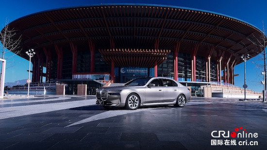 為什麼説全新BMW i7是寶馬最強的7係？_fororder_image001的副本