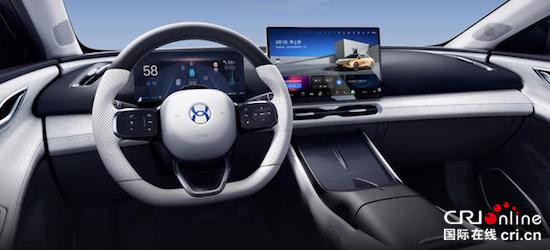 合創智慧潮跑A06量産車正式下線_fororder_image004