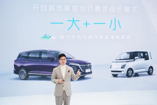 胡歌攜五菱新能源首款全球車Air ev晴空上市 開啟品質“輕出行”時代_fororder_image002